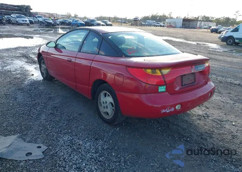 2002 Saturn S-Series Sc2 из США, поврежденный, VIN 1G8ZY12712Z280360